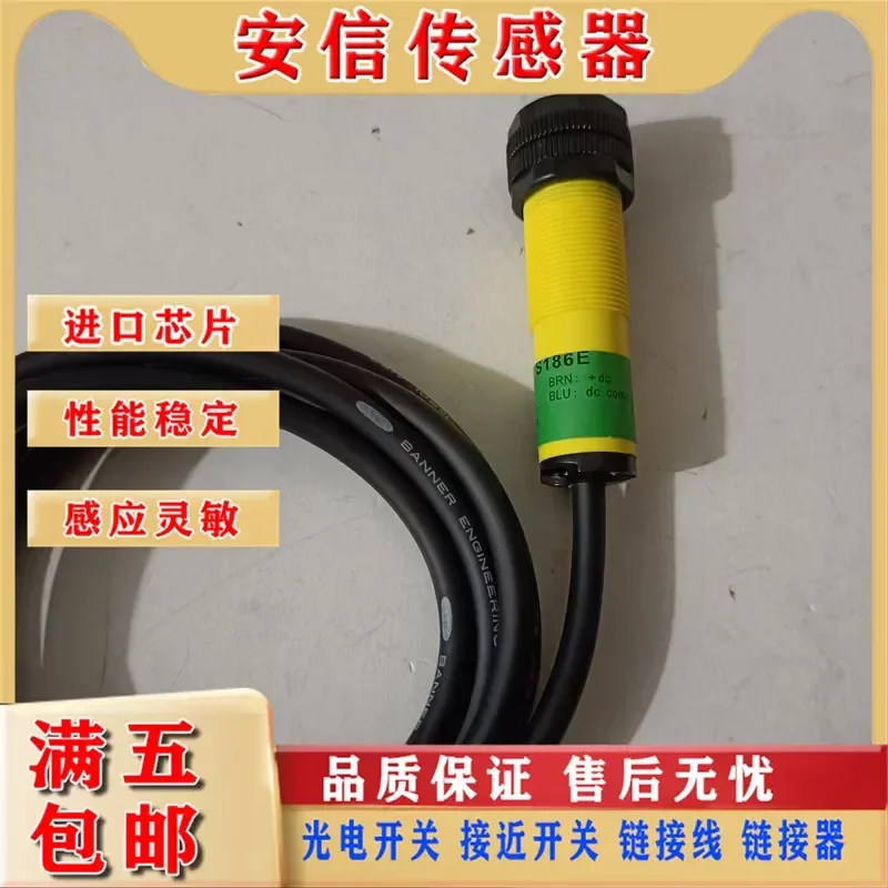 Photoelectric Switch Sensors for Banner S306E S30SN6R S306EQ S30SN6RQ