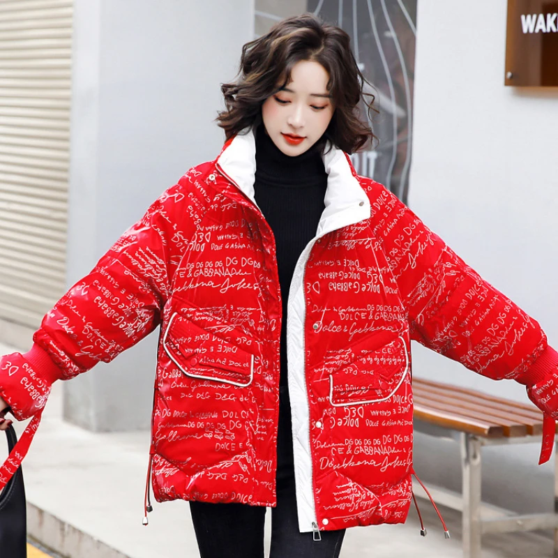 

Women's Down Coats Winter New Outerwears Stand-up Collar Thick Warm Puffer Coats Glossy Trendy Prints Casual Short Down Jackets