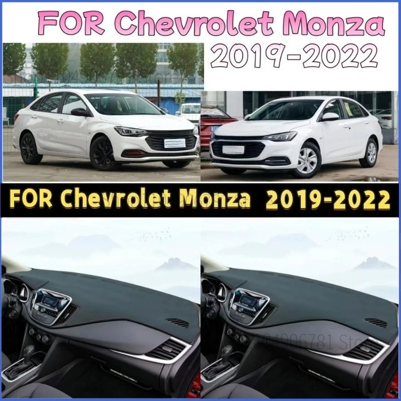 

Для Chevrolet Monza 2019-2022 автомобильный коврик для приборной панели, коврик для приборной панели, козырек от солнца, чехол для приборной панели, аксессуары для ковров