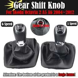 For Skoda Octavia 2 A5 A6 2004-2012 5/6 Speed Car Stick Gear Shift Knob With Leather Boot Car-Stying