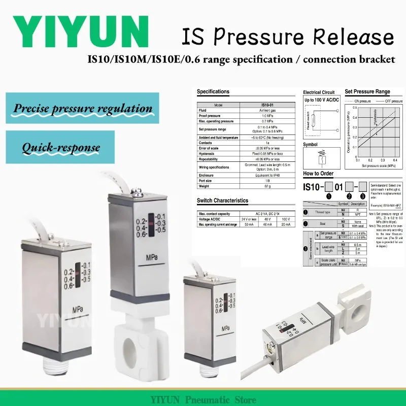 1PCS Pressure Switc…