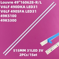 LED bar for UN49K5100 UN49K5300 UN49K5300G UE49K5100 UE49K5100BU UE49K5179 UE49K5170 UE49K5105 UE49K5103 UE49K5102