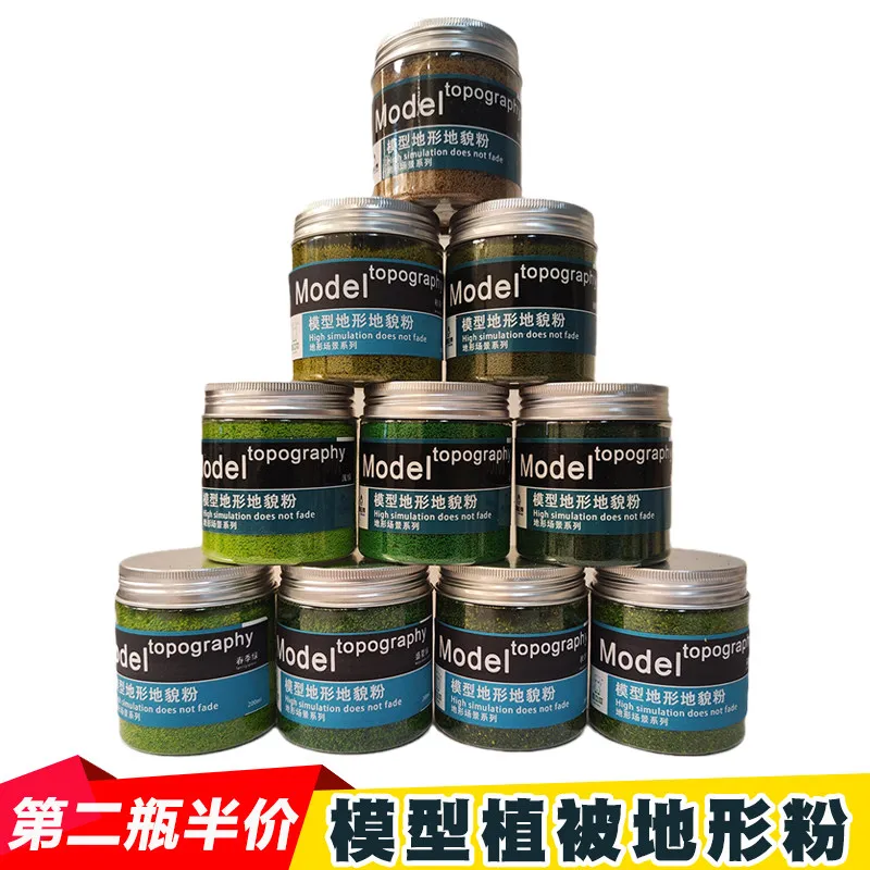 Terrain Powder Vegetation Landform Scene Grass Tree Powder Withered Grass Color Mountain Lichen Moss Planning