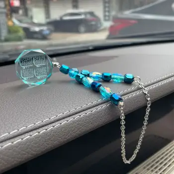 伊斯蘭藍色水晶珠古蘭經四章汽車吊墜穆斯林汽車掛件 6 最佳銷售 伊斯蘭汽車懸吊 - №4