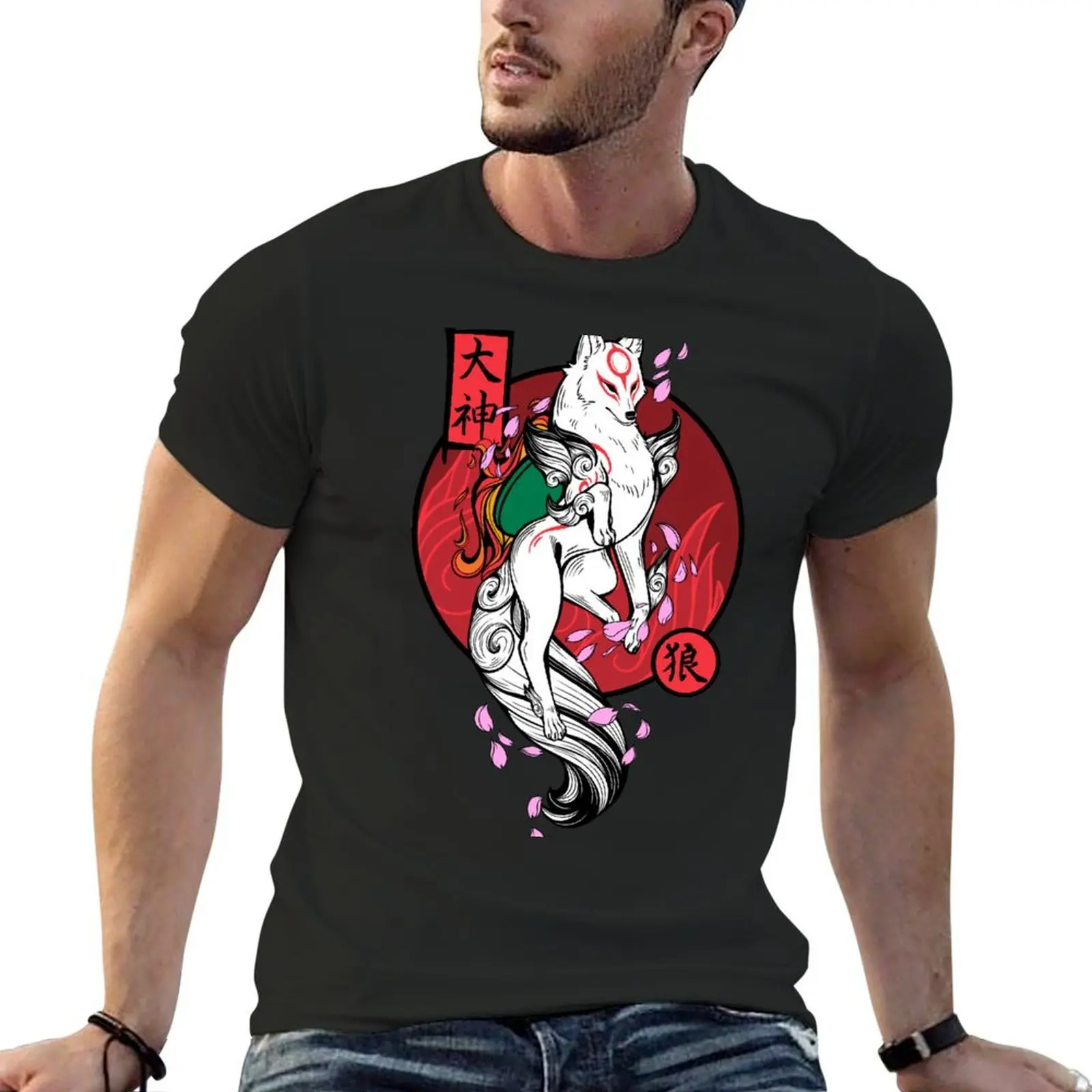 White Wolf God T-Shirt designer shirts anime figures oversizeds vintage graphic tee fitted t shirts for men