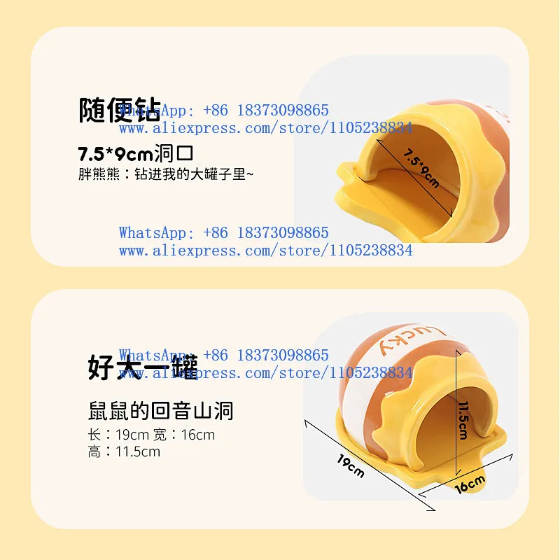 the golden bear avoids the house, the food basin, kettle sleeps in nest, and summer cooling landscaping