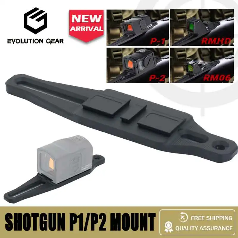 Evolution Gear Univ… - image