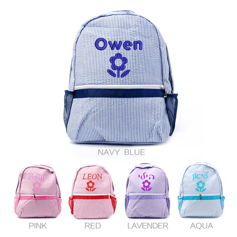 

Personalized Embroidered Toddler Backpack Seersucker Preppy Backpack Classic Cute Kids School Bookbag Preschool Kindergarten Bag