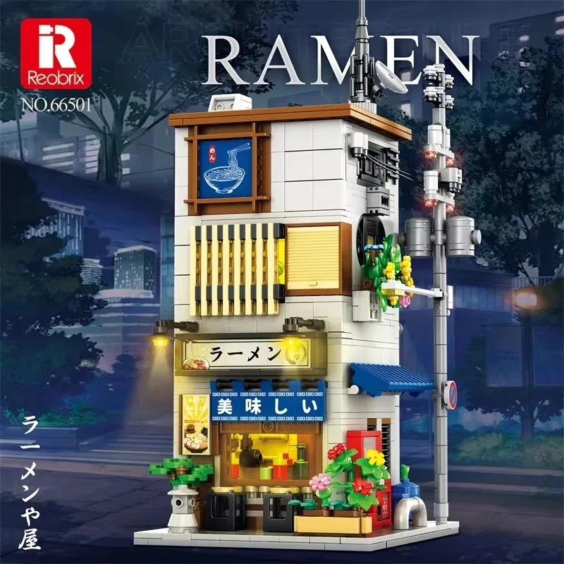 MOC Japanese Ramen Shop Street View 1142 PCS Blocks Building Set, 2-in-1 Dual Forms with LED Light, DIY Home Decor Gift