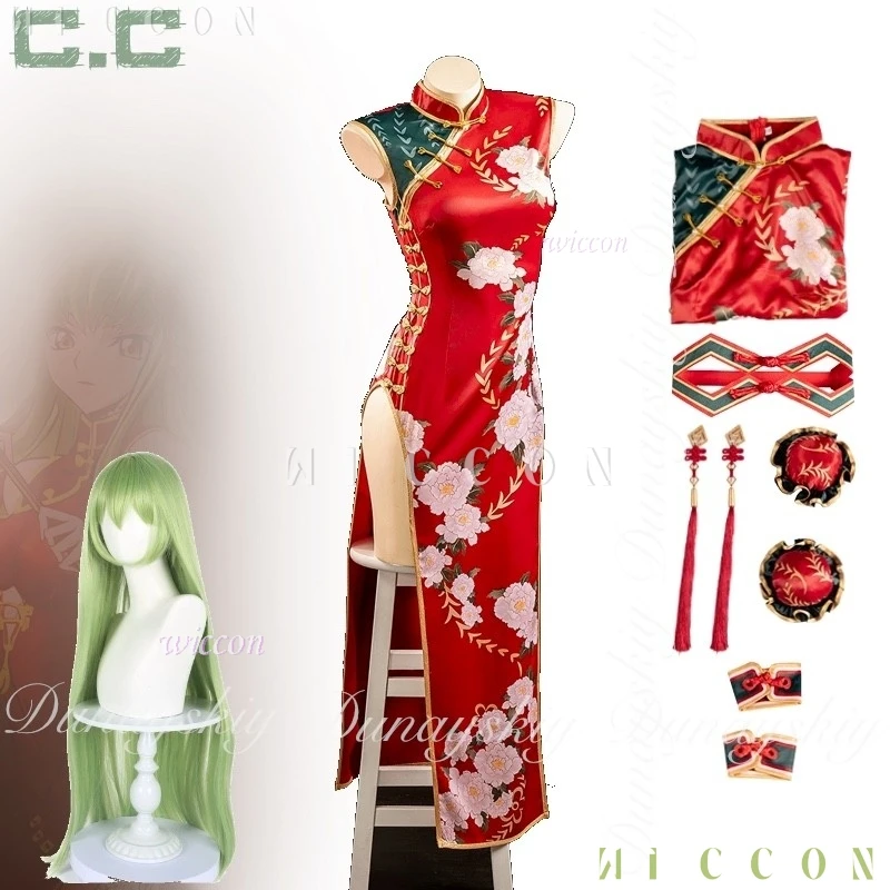 

Halloween CODE GEASS Lelouch Of Rebellion Anime C.C. Cosplay With Green Wig Costume Adult Carnival Party Clothing