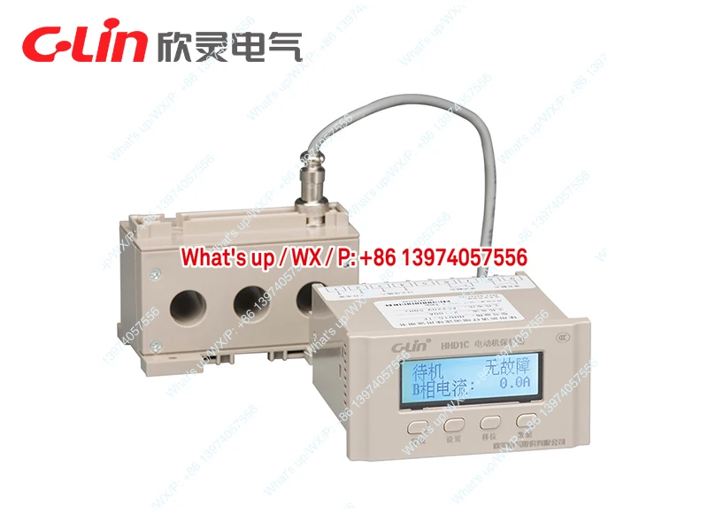 Xinling Brand Intel…