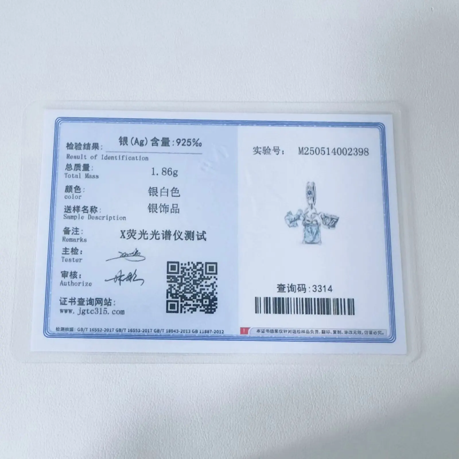 حار بيع 925 فضة على شكل قلب مفتاح الخرز وتاج استرخى سحر صالح سوار بوتيك قلادة الضوء الأزرق قلادة هدية #6