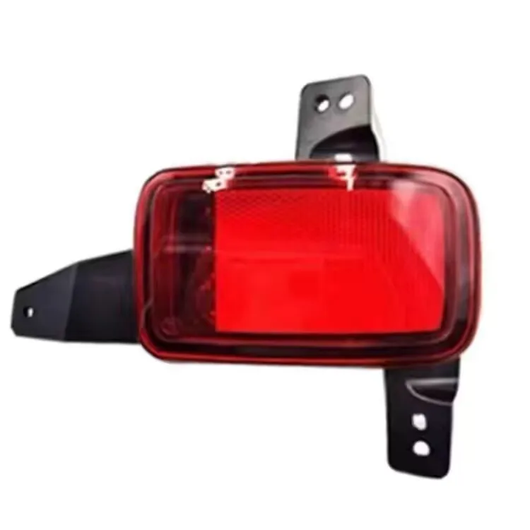 

For Tank 300 Tank 300 Cities Rear Fog Light Rear Bumper Lamp Assembly