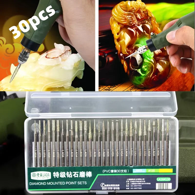 Laoa 30Pcs 3Mm High…