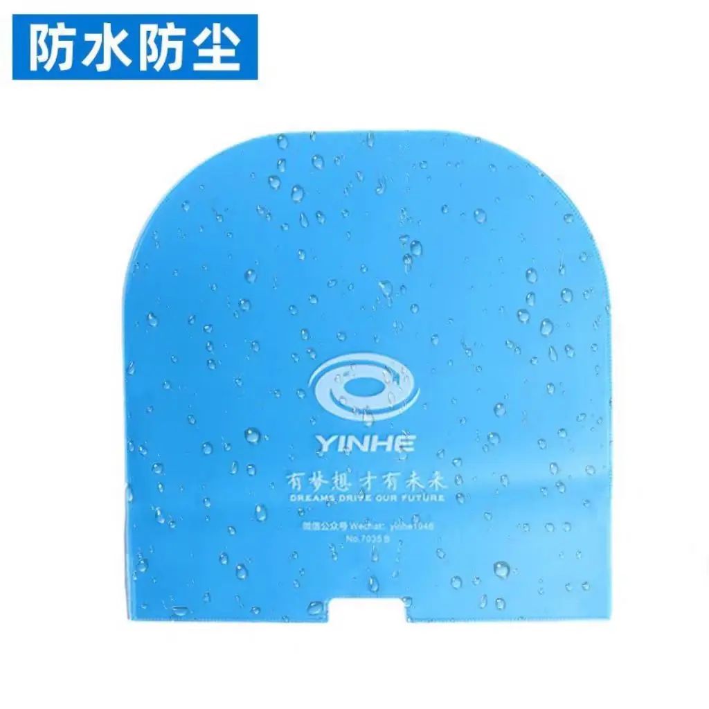 

YINHE U-shape Integrated Table Tennis Racket Full Protective Film Premium Cleaning Sponge Ping Pong Bat Rubber Care Set