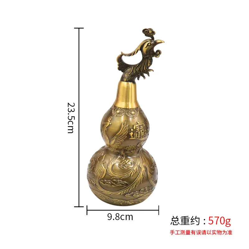 Brass Double Playing with Pearls Ornament Dragon and Phoenix Auspicious Copper Gourd Relief Wealth-Attracting Trea