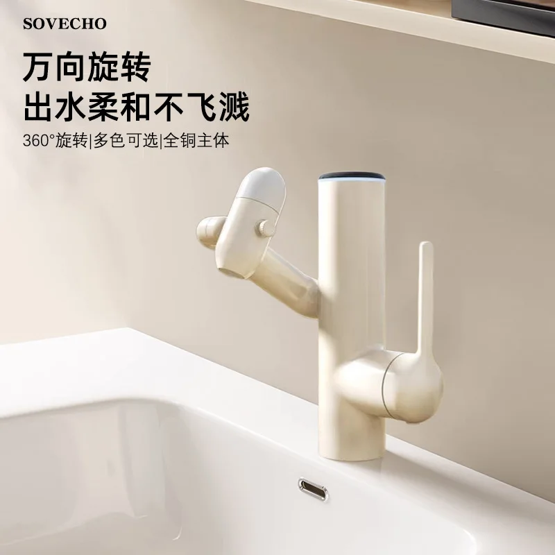 Hot and Cold Water Faucet Oxygen-Enriched Sparkling Water Spray Faucet Multi-Functional Sink Faucet