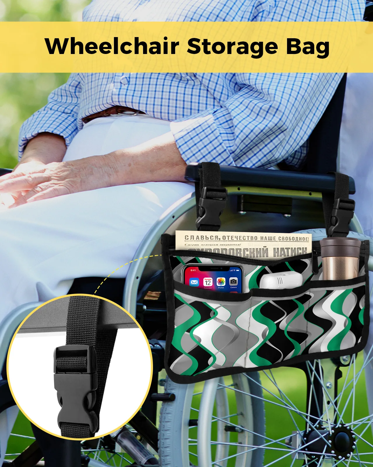 Solid Abstract Line Gradient Emerald Green Wheelchair Bag Armrest  Side Bags Electric Scooter Walking Frame Storage Pouch