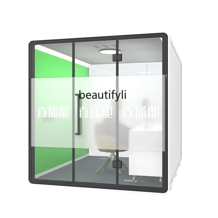 

X Silent cabin, office sound insulation warehouse, household use, recording, sleeping cabin, singing silent room