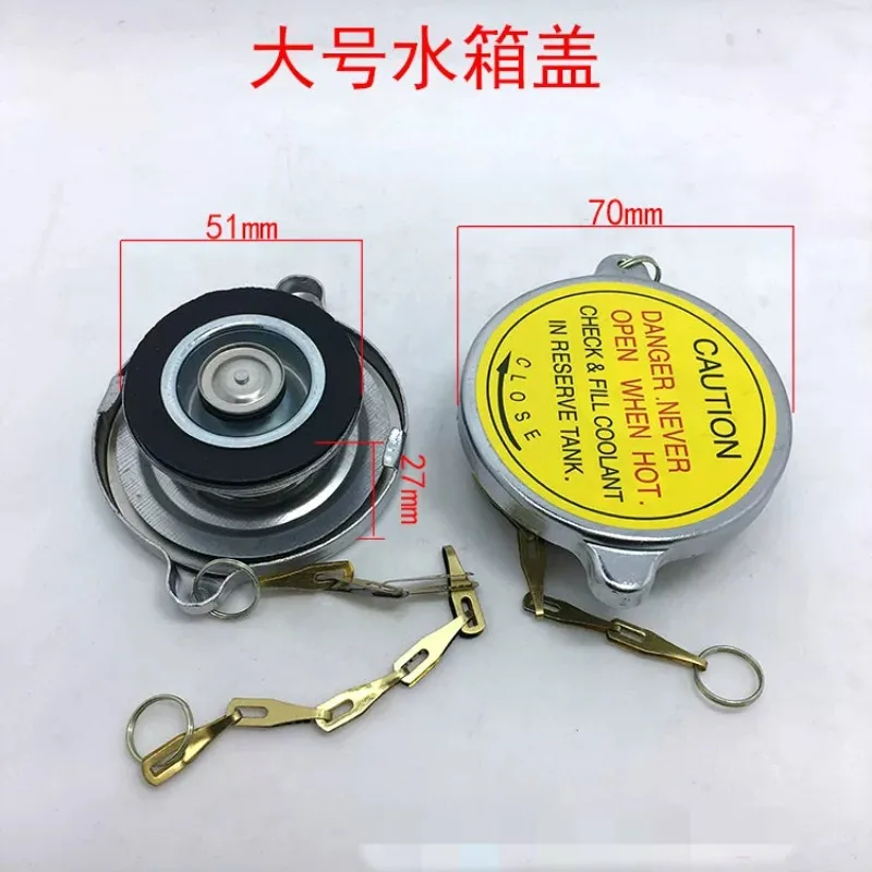 1Pcs Auto Iron Radiator Tank Cover Universal Replacement Large Small Spout Cap for Van Truck Cooling Equipment