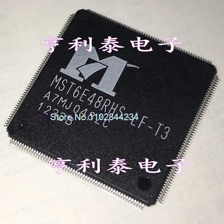 Mst6E48Rhs-Lf-T3 Ms… - image