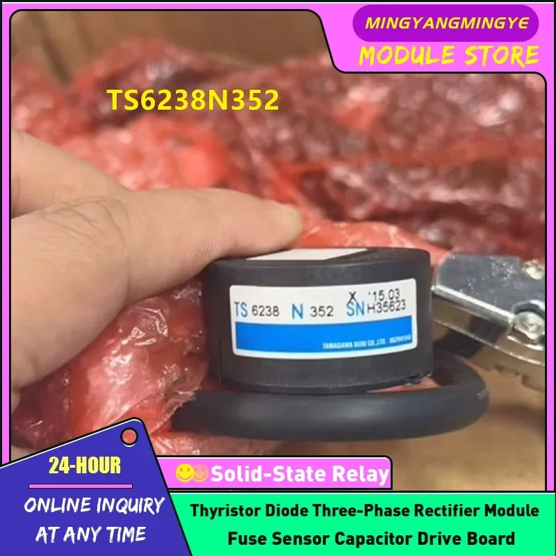 TS6238N352 Encoder IN STOCK NEW ORIGINAL