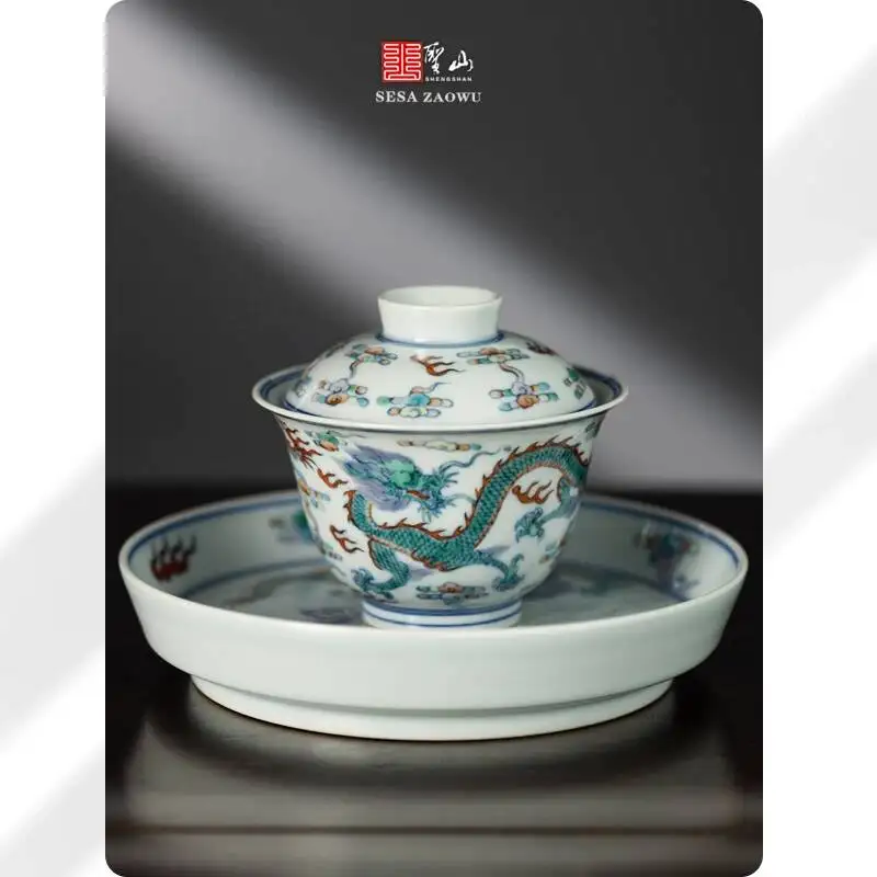 Sacred Mountain Firewood-Fired Antique-Style Blue And White Double Dragon Playing In The Sea Gaiwan, Jingdezhen Hand-Painted