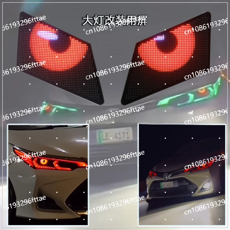 LED EYES for Car Devil Eye Screen Car Motorcycle Headlight Conversion