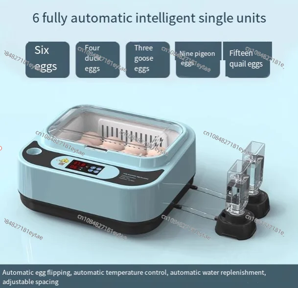 Small household incubator, fully automatic incubator, intel-ligent rutin chi-cken,