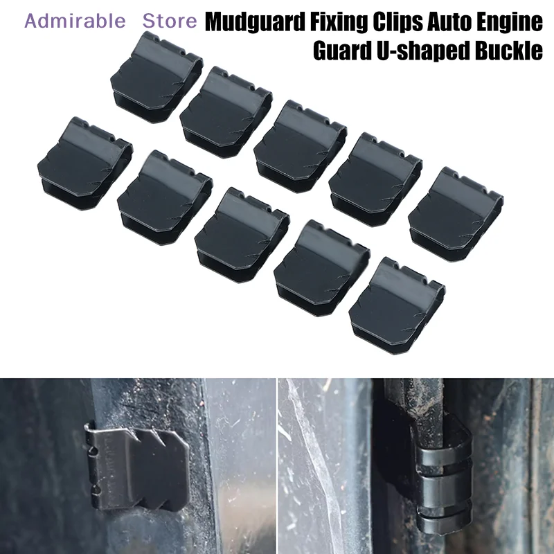 [W]10/20Pcs Car Mudguard Fixing Clips Auto Engine Guard U-shaped Buckle Clamp Motorcycle Truck  Metal Buckle Fastener