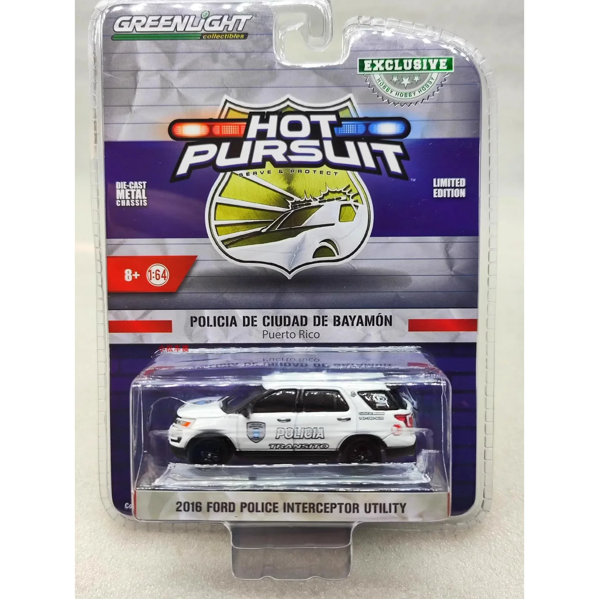 

1:64 2016 Ford Police Interceptor Utility High Simulation Diecast Car Metal Alloy Model Car Children's toy Child ornament