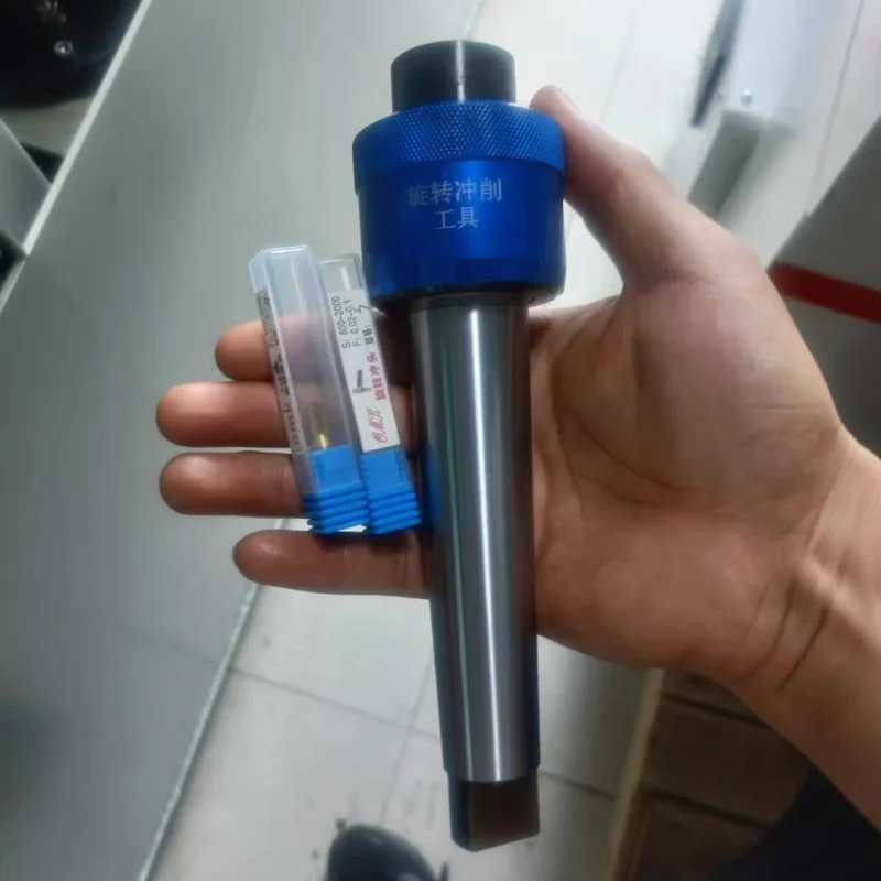 CF08 CF16 Rotary Punching Tool Rotary Punch head Inner Hexagon Socket Square Spline Internal CNC Punching Tool