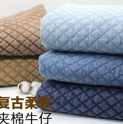 Quilted Cotton Padded Fabric Thickened Washed Denim Fabric Autumn And Winter DIY Clothing Bag Fabric