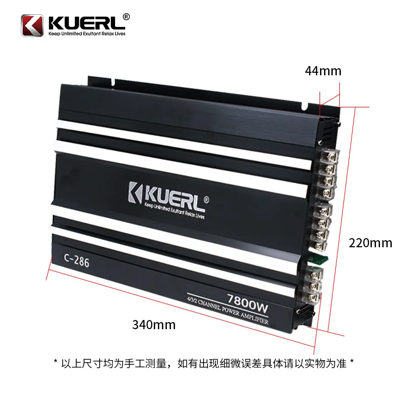 Car Audio Modified Power Amplifier C-286 Four-channel Four-way