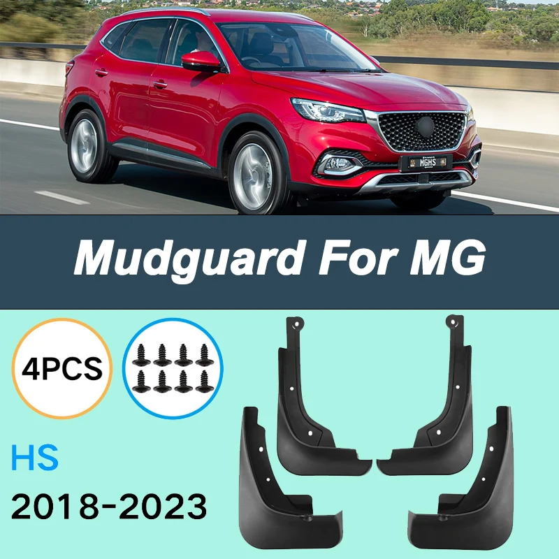 

For MG HS 2018-2023 2019 Automotive Tire Mudguard Waterproof Prevent Mud Splashing Car Mud Flaps Fender Trim 4pcs Accessories