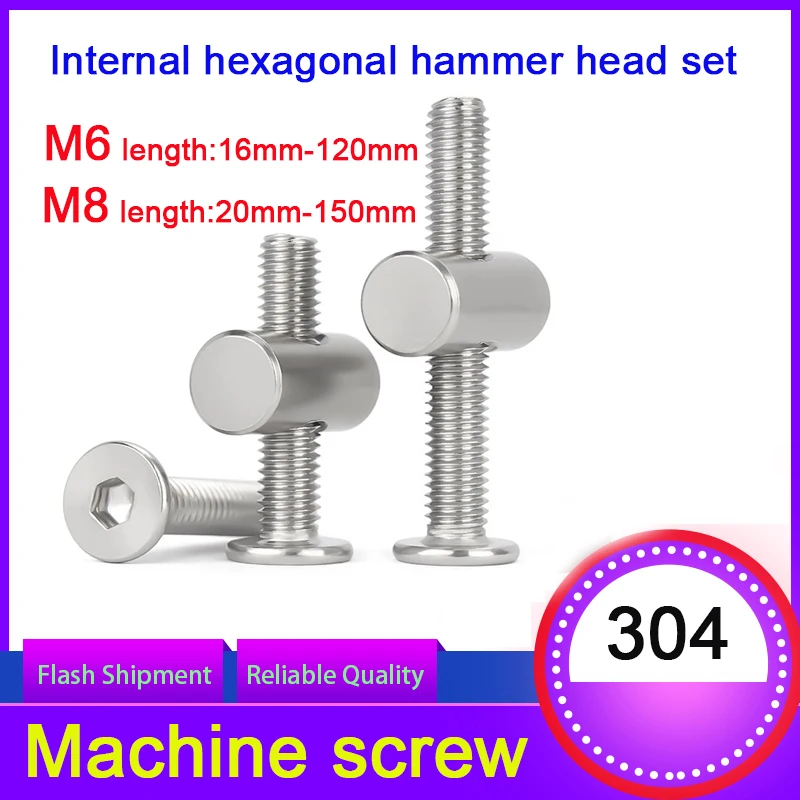 M6/M8 Complete List Of 304 Hexagon Socket screws, Hammer Nuts, Hammerhead Nuts, And 2-in-1 Connectors.16mm-150mm