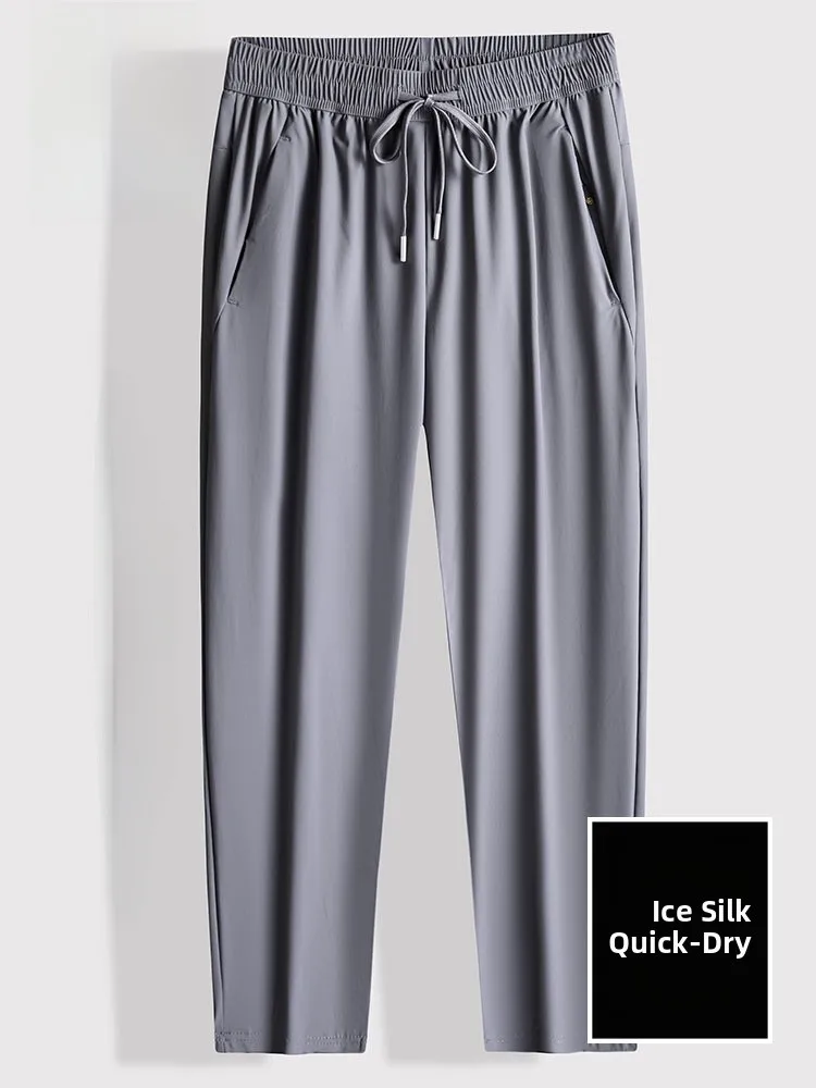 

Мужские летние брюки больших размеров из тонкого ледяного шелка, быстросохнущие, спортивные, повседневные, свободного кроя, прямые, длинные, модные, городские
