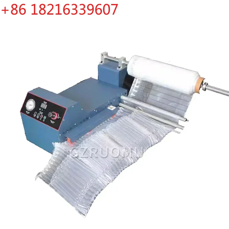 YAO Q20 Multifunctional Air Column Bag Inflator Electric Inflation Pump Buffer Air Cushion Machine Packing Bags Automatic Inflat