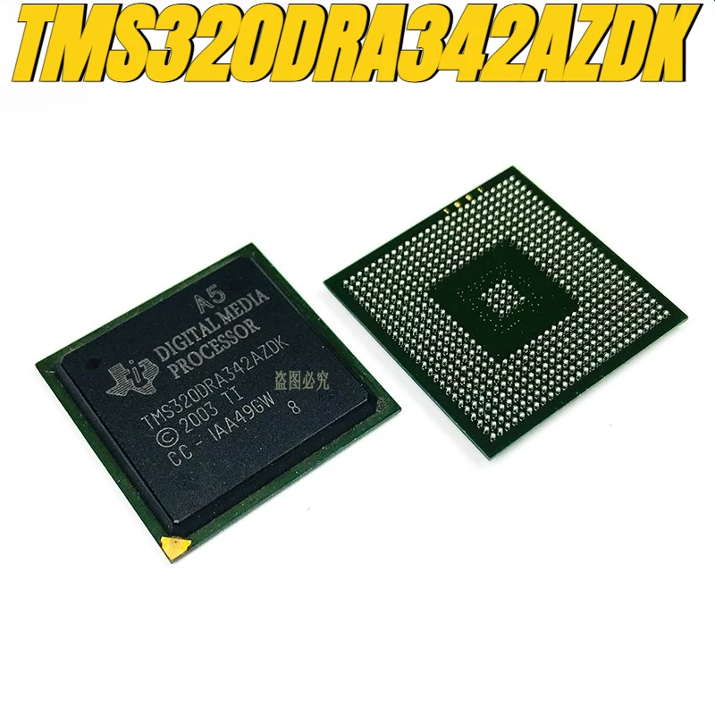 

1 шт./лот, 100% оригинал: TMS320DRA342AZDK, автомобильный хост J794, уязвимый чип