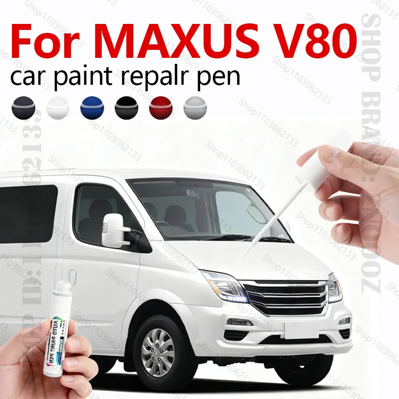 

Ручка для ремонта краски, средство для удаления царапин, автоаксессуары «сделай сам», для 2011-2025 SAIC MAXUS V80, черный, белый, серебристый, серый