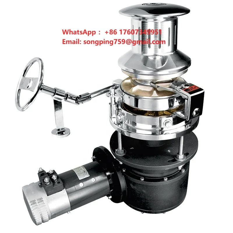 Anshun Stainless Steel Marine Hardware 12V Electric Vertical Anchor Windlass