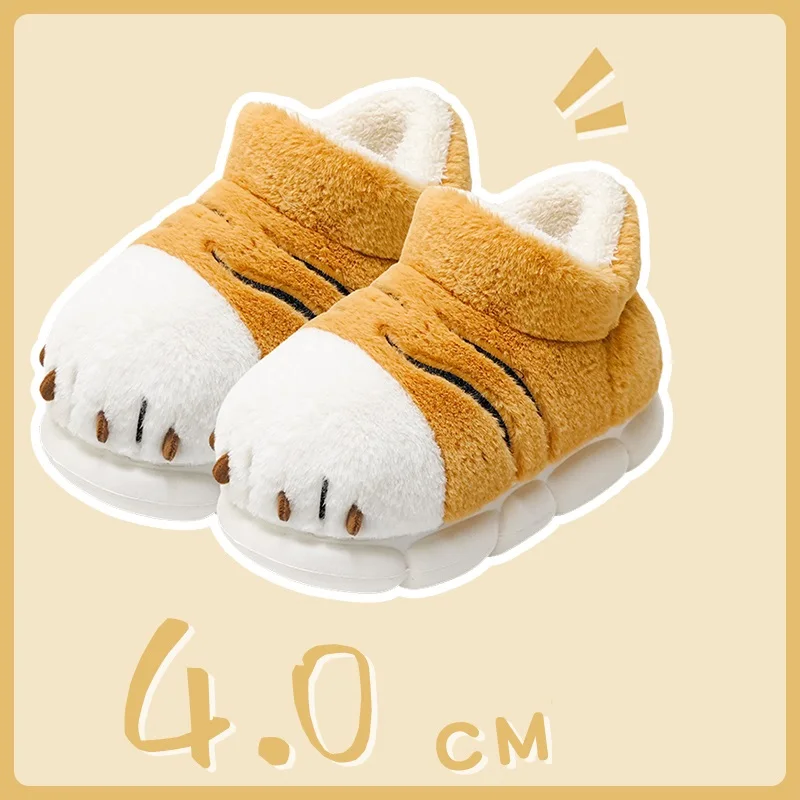 

New fuzzy tiger claw boots man woman funny animal foot slipper cosplay shoes 44 45 men's winter warm home booties plush boots