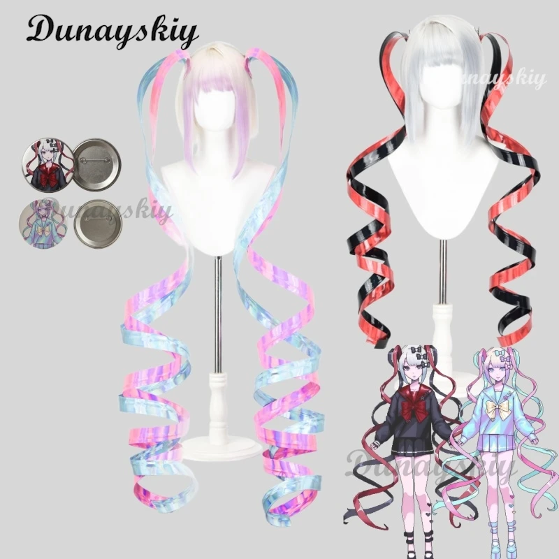 200 cm Anime Needy KAngel Ame Cosplay Perücke KAngel Rain Cosplay Perücke Overload Outfit für Hallowmas Festival Party Rollenspiel Requisiten