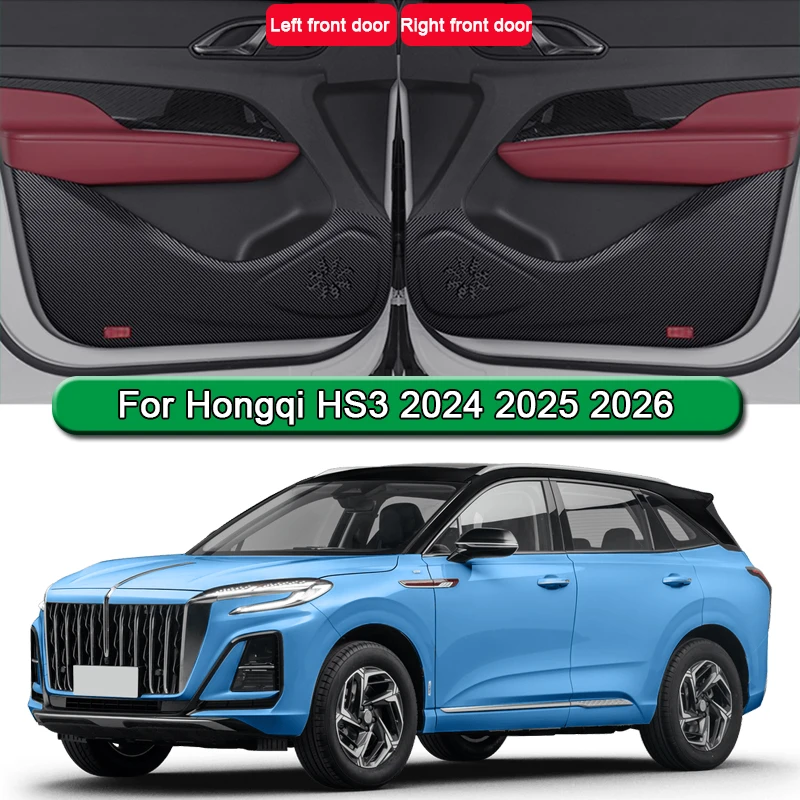For Hongqi HS3 2024 2025 2026 Car Door Anti Kick Pad Carbon Fiber Leather Texture Anti Dirt Protective Sticker Auto Accessories