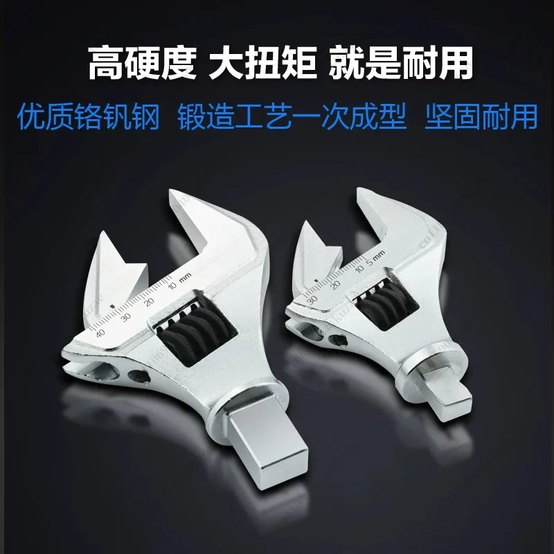 Replaceable Plug-in Torque Wrench Multi-type Hook Head Adjustable Steel Maintenance Hand Tool