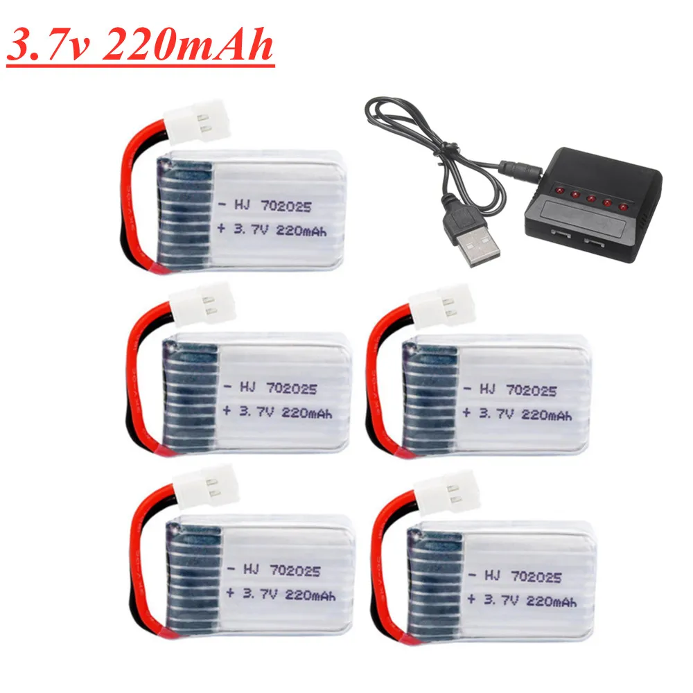 3.7V 220mAh Lipo Battery + 5 in 1 Charger for X4 X11 X13 RC Drone Quadcopter Spare Parts 702025 3.7v Rechargeable battery 1-5pcs