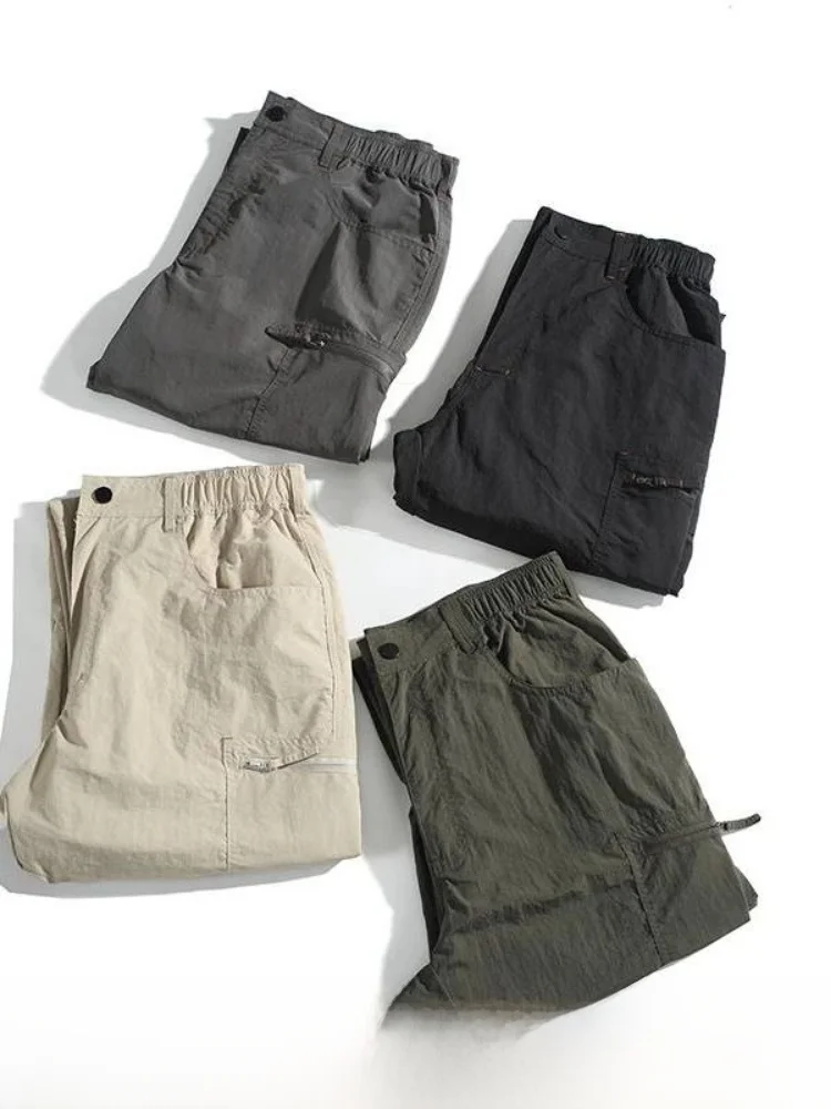 

Functional Nylon Mesh Fabric Lightweight Breathable Outdoor Men's Casual Pants Spring Summer Multi-Pocket Trendy Straight Leg