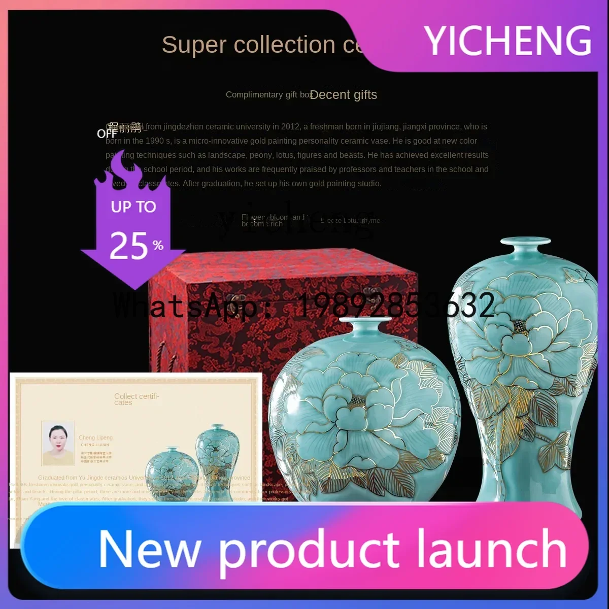 Ceramics Gray Jade Glaze Peony Gold Vase Decoration Living Room Office Pomegranate Bottle Decoration