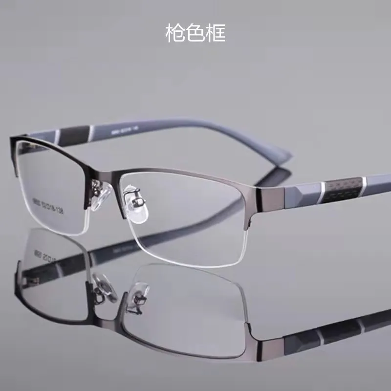 Herren Vintage Business photo chrome Myopie Brille Halb rahmen Metall blaues Licht blockierende Brillen klassische UV-Sonnenbrillen