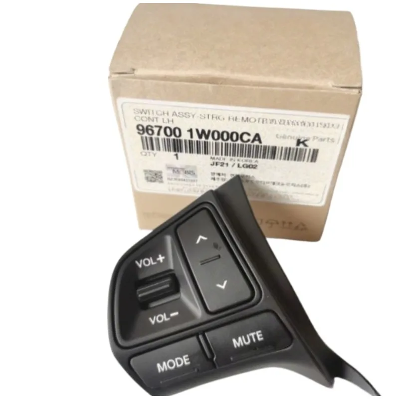 

967001W000 96700-1W000 Автомобильный переключатель на руле, левая кнопка, 1 шт., для KIA RIO, новинка